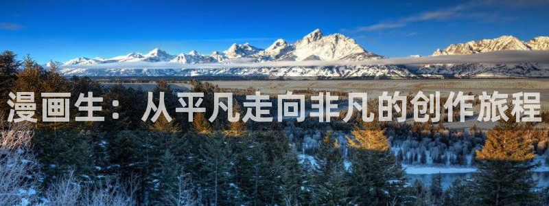 漫蛙最新地址