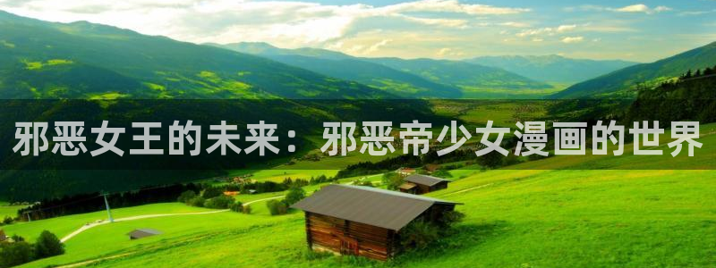 漫蛙2漫画免费漫画入口