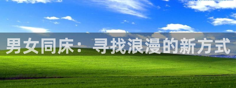 漫蛙最火最热分类