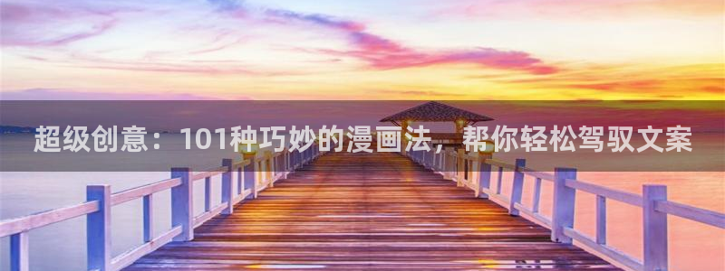 漫蛙要会员吗