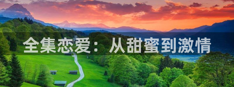 漫蛙.apk
