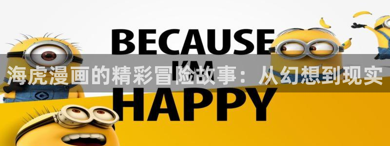 漫蛙免费看