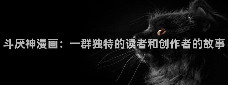 漫蛙漫画(网页入口)搜索听:漫蛙manwa漫