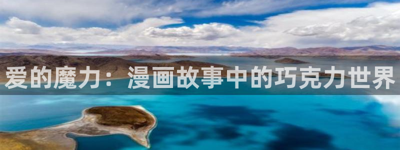 漫蛙manwa2官网下载