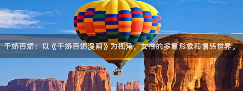 漫蛙在线网址