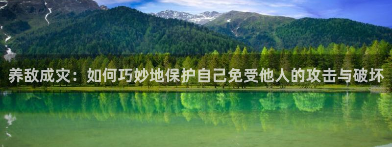 漫蛙manwa官网链接免费无删减