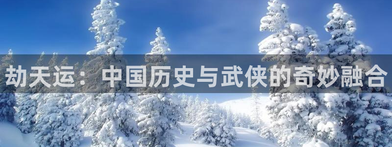 漫蛙正版官网