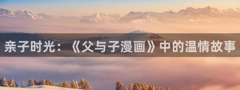 漫蛙漫画官网无删减无根之水