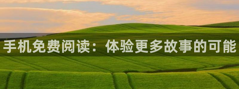 www.漫蛙漫画. com