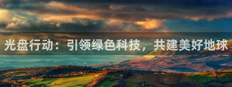 漫蛙 安卓