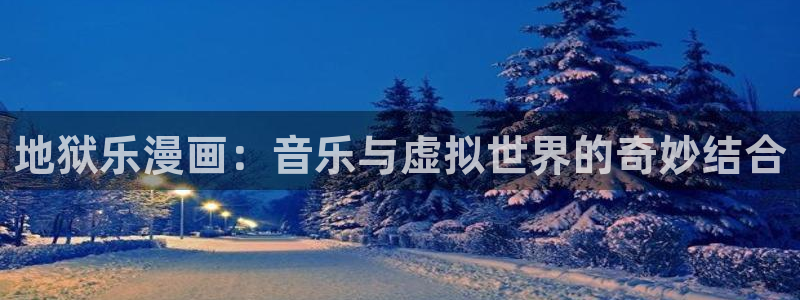 漫蛙代码