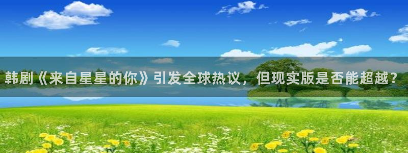 漫蛙种子