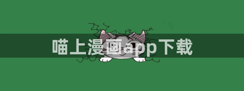 漫蛙防走失页