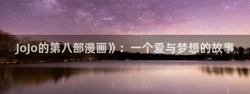 漫蛙代码