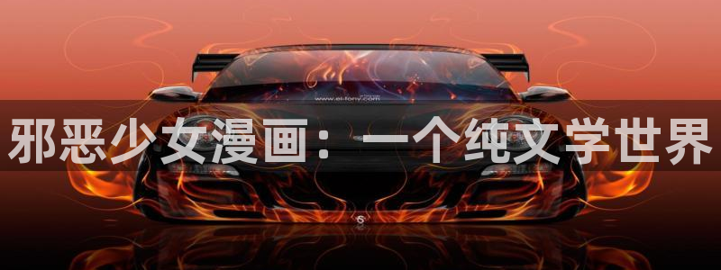 漫蛙com