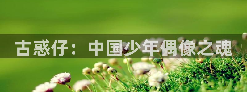 漫蛙漫画免费漫画弹窗入口
