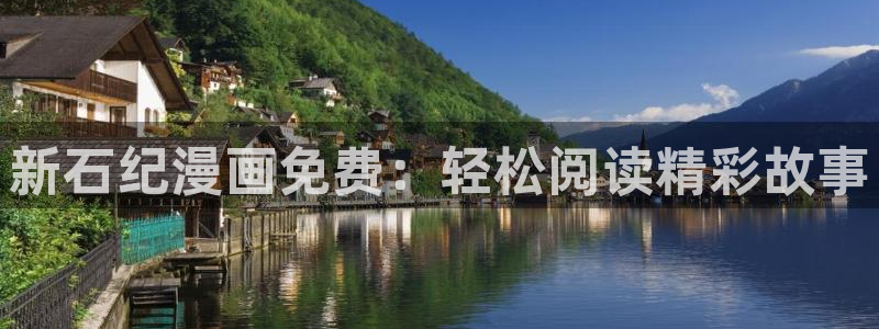 漫蛙官网版