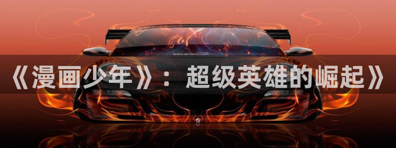 漫蛙manwa官网链接免费无删减
