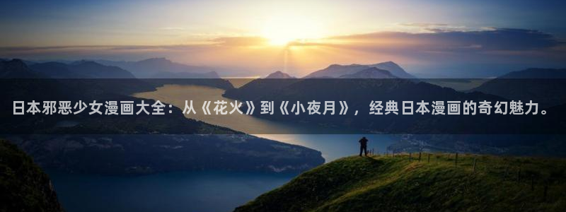 漫蛙要vip吗