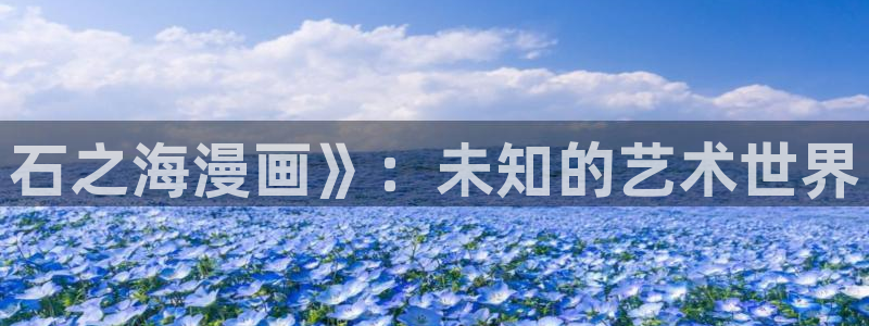 漫蛙链接官网