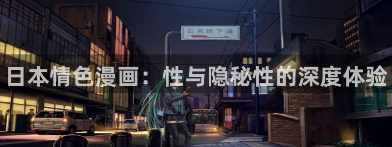 漫蛙官网网站