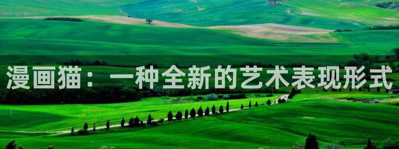 漫蛙无删减