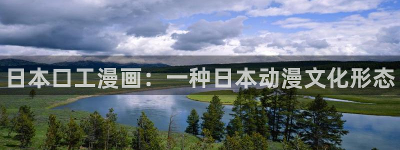 漫蛙新版