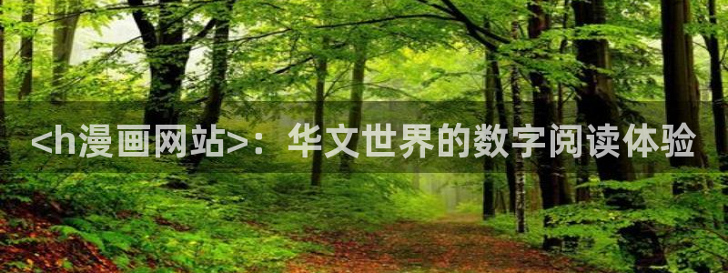 漫蛙v