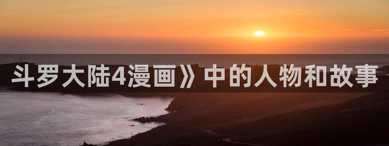 漫蛙应用下载