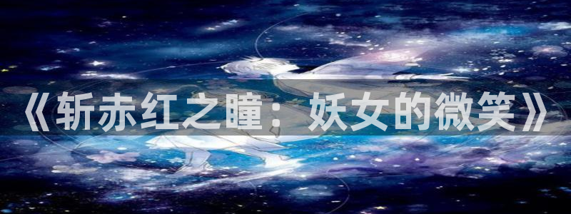 漫蛙破解版在线入口网址