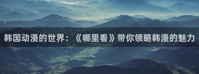 小漫蛙