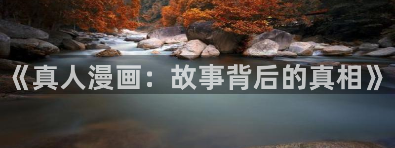漫蛙manwa漫画在线看