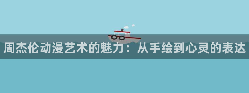 漫蛙漫画免费漫