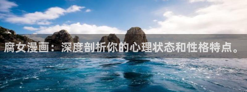 漫蛙韩漫网页版入口下载
