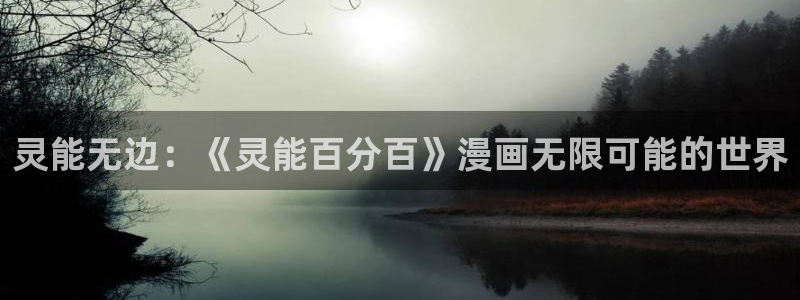 漫蛙网址