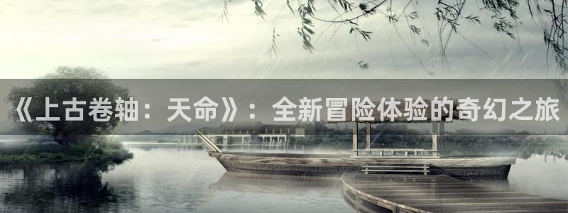 漫蛙要钱吗