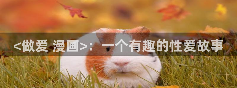 漫蛙漫画app