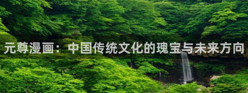漫趣漫蛙