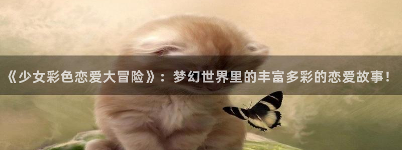 漫蛙无广告版本