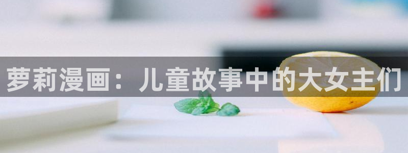 漫蛙下载韩漫