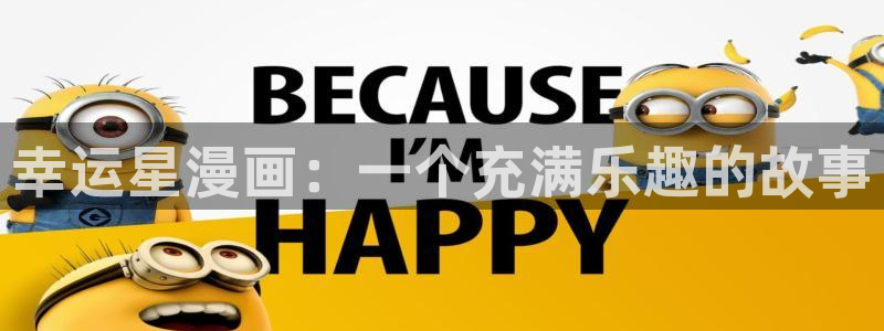 www.漫蛙漫画com