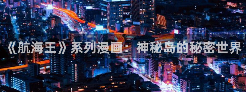 漫蛙漫画免费网页版