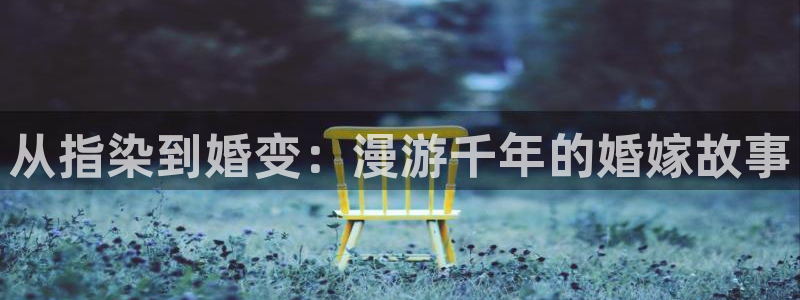 漫蛙漫画(网页入口)直接进入manwa